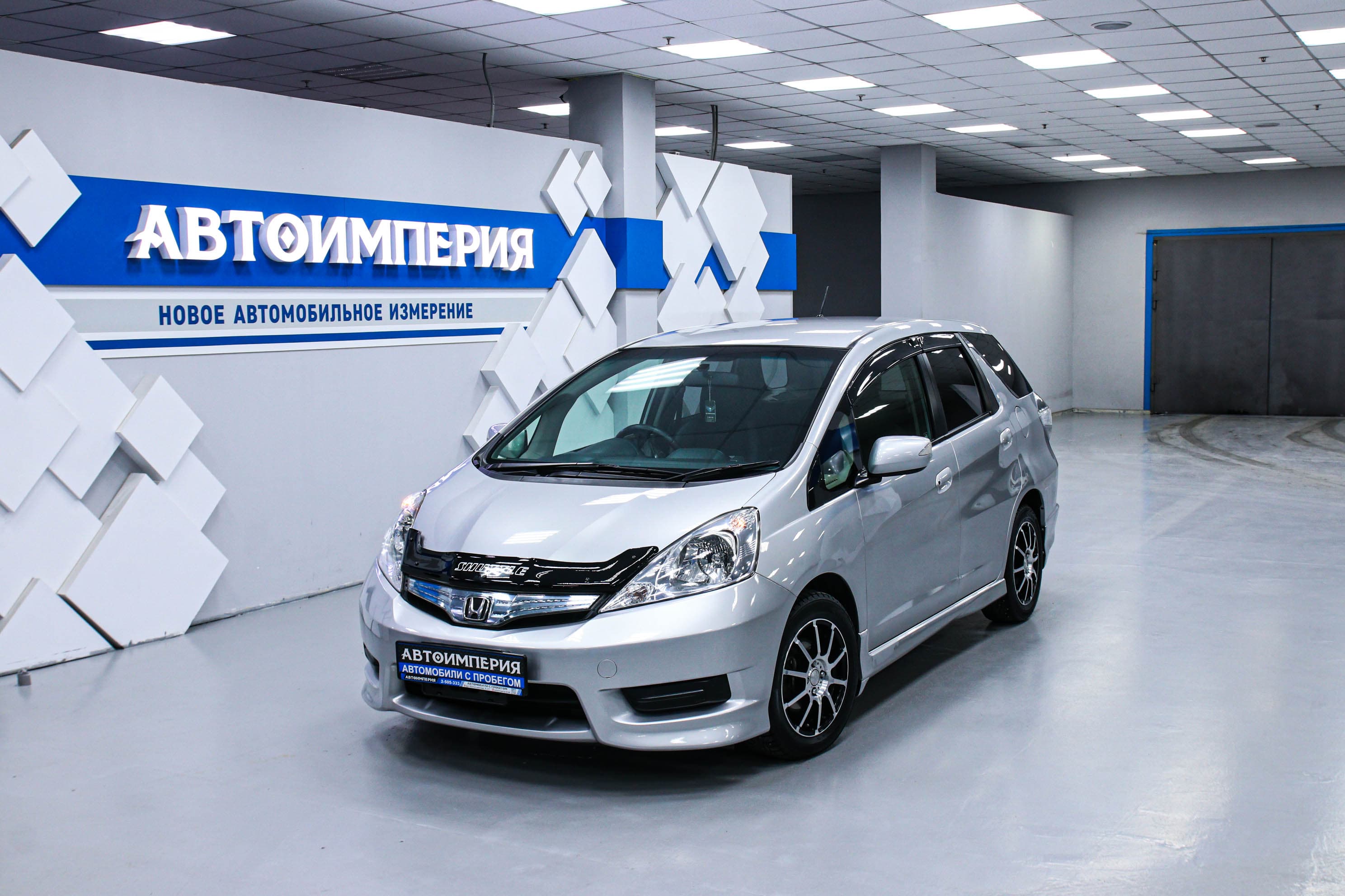 Honda Fit Shuttle 0